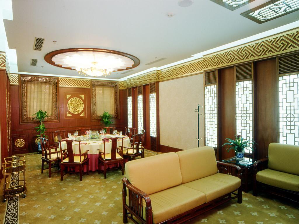 Beijing Friendship Hotel Grand Building Hai-tien-ch'ü Exterior foto